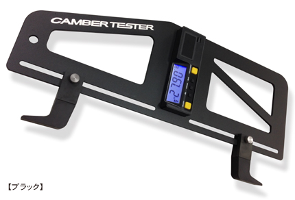 CAMBER TESTER PRO BLACK