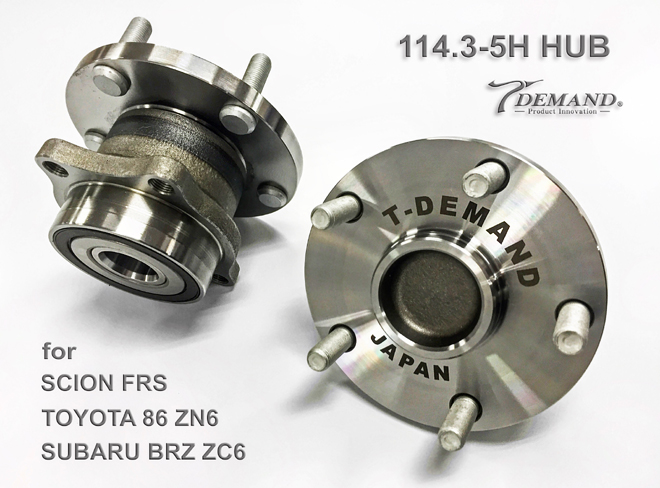 114.3-5H HUB KIT