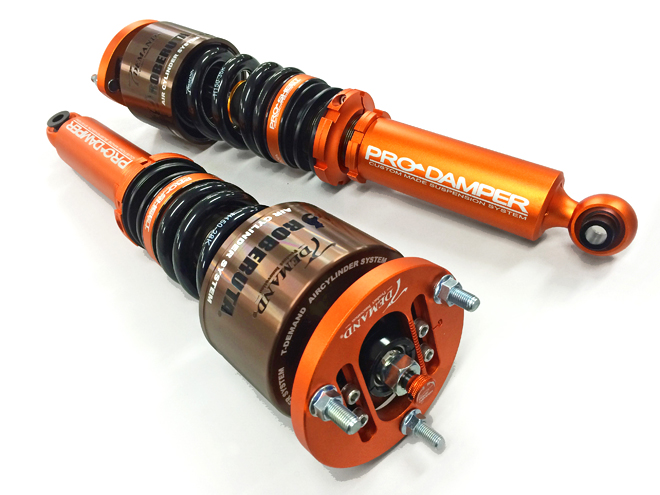 PRO DAMPER プロダンパー